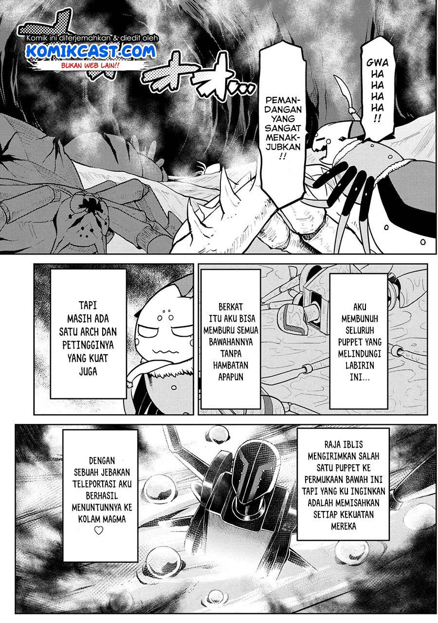 Kumo desu ga, Nani Ka?